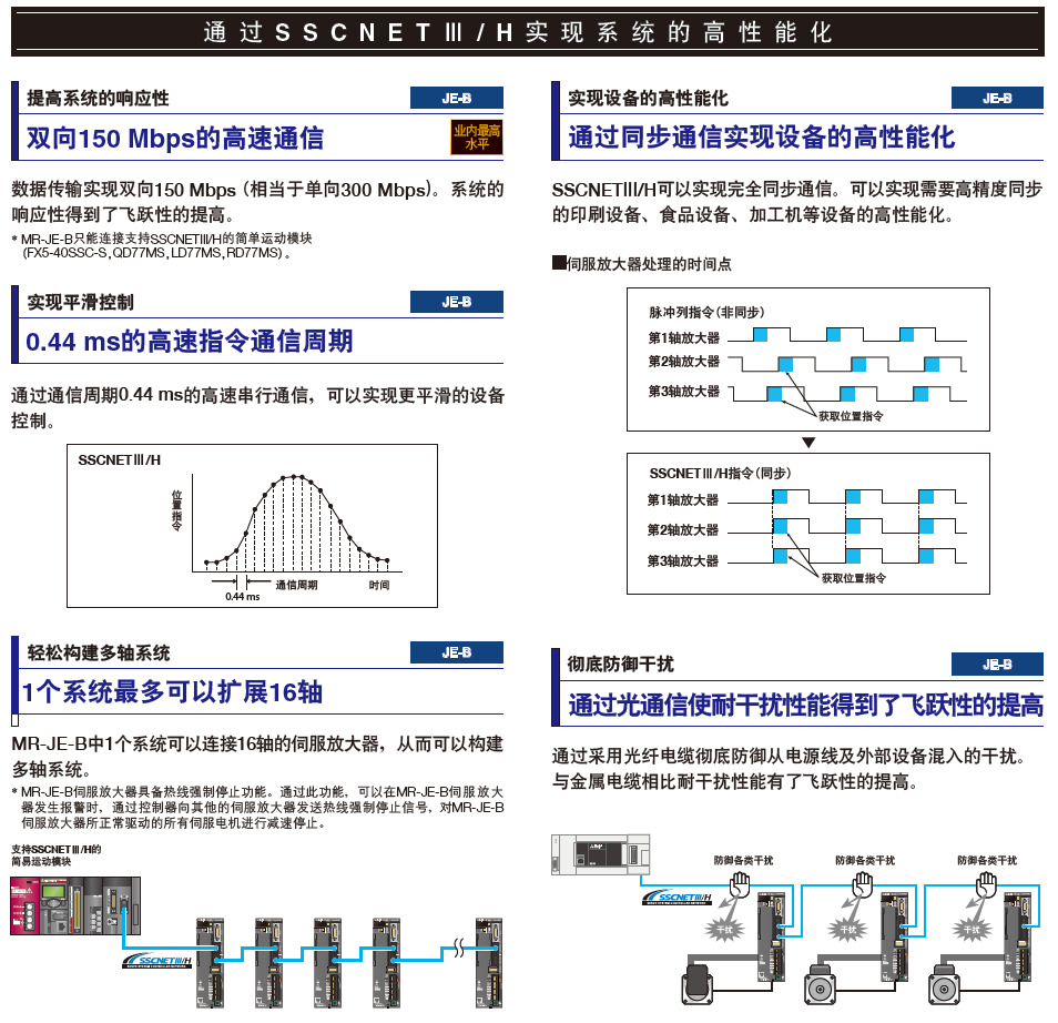 微信圖片_20210712110904.png