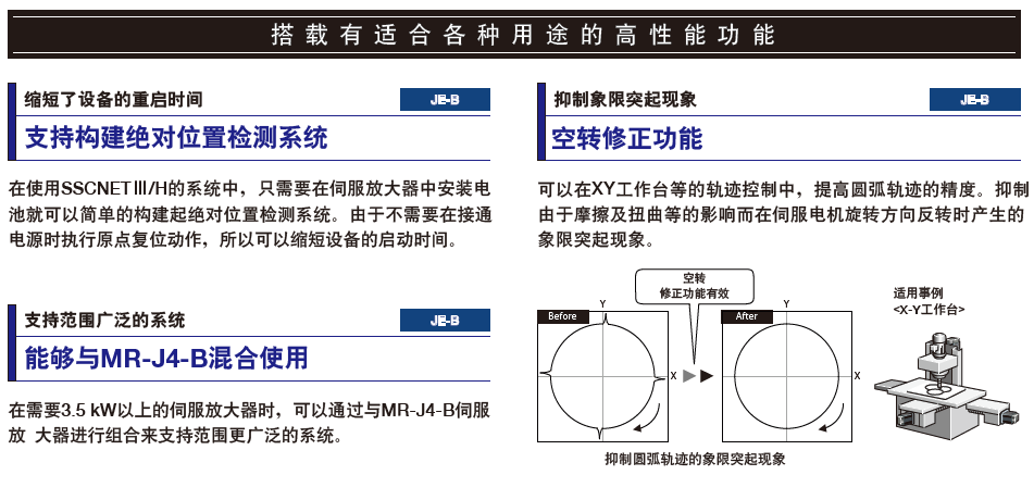 微信圖片_20210712111045.png