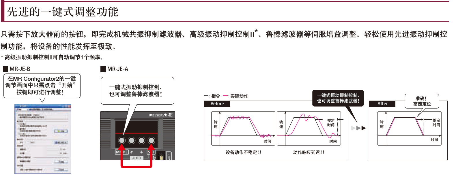 微信截圖_20210721094847.png