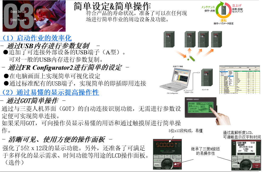 微信截圖_20210721104921.png