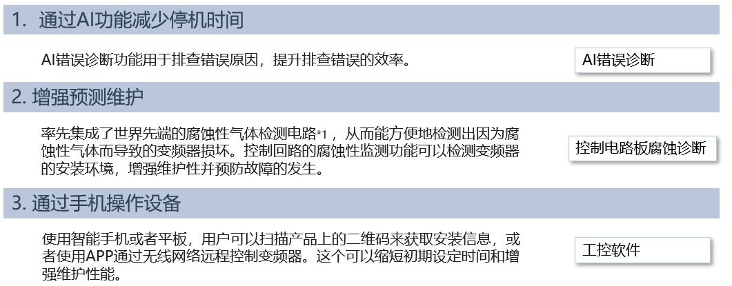 微信截圖_20210812143532.jpg