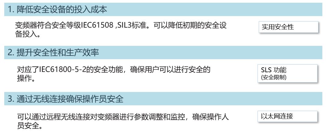 微信截圖_20210812143652.jpg