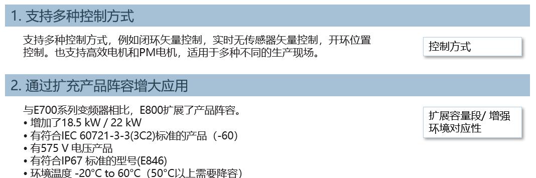 微信截圖_20210812143910.jpg