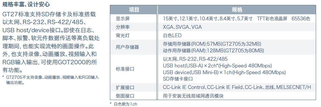 微信截圖_20210812150117.jpg