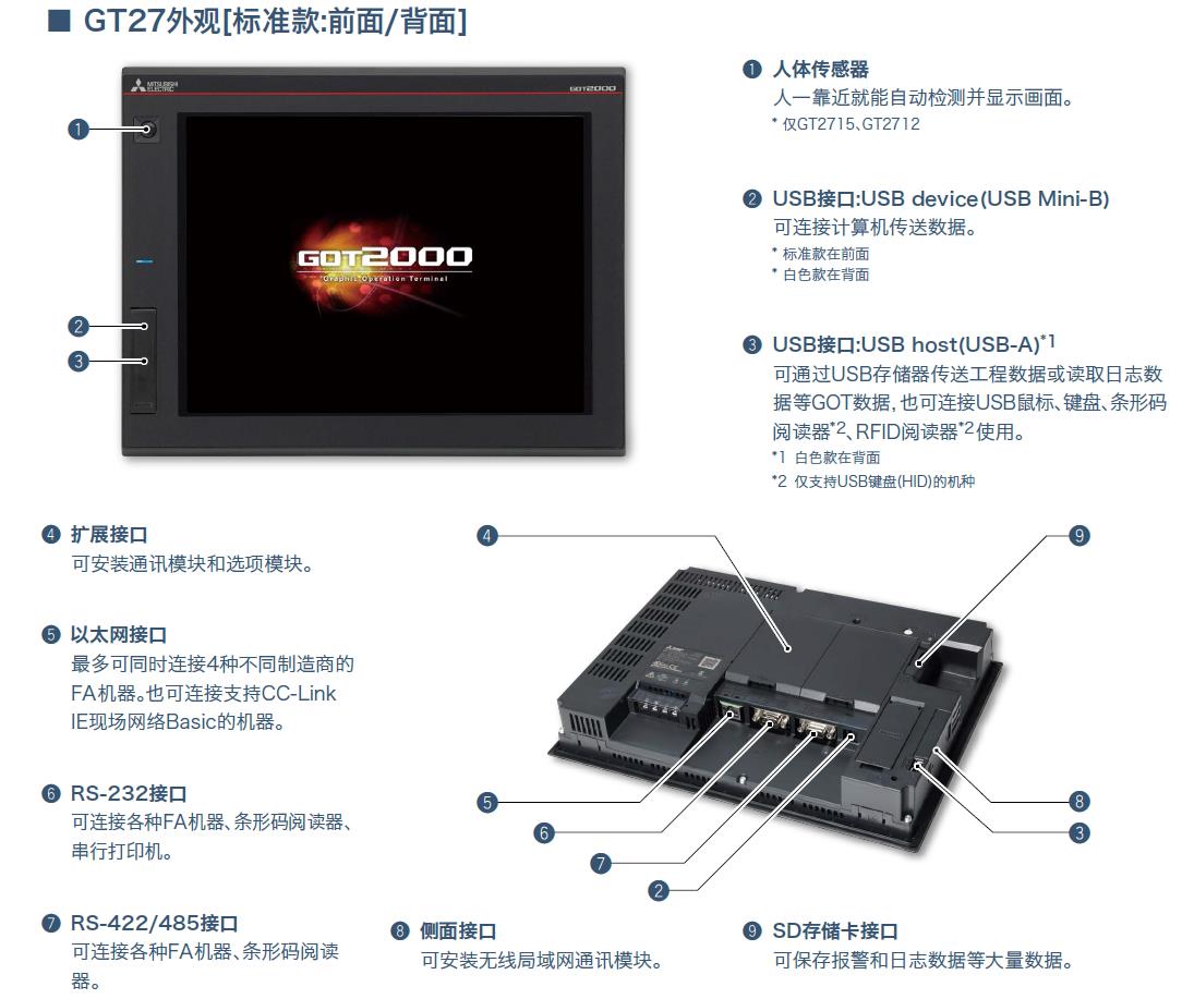 微信截圖_20210812150310.jpg